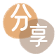 濮阳信用卡商家平台☀️诚信信用卡24小时在线接单 - 宜宾信用卡